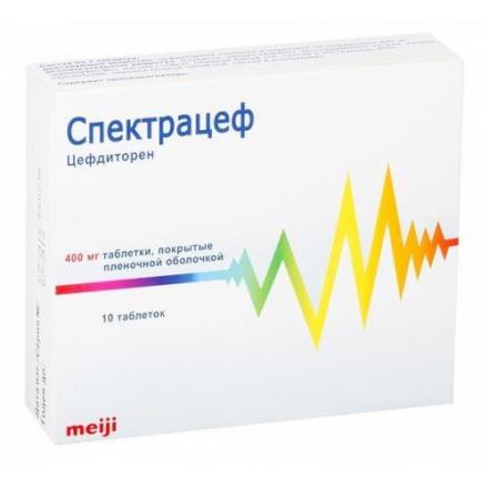 СПЕКТРАЦЕФ табл. п/о плен. 400 мг №10