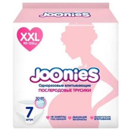 ТРУСЫ ПОСЛЕРОДОВЫЕ JOONIES XXL №7
