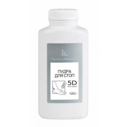 5 ДНЕЙ АКТИВНОЕ ДЕЙСТВИЕ ПУДРА ДЛЯ НОГ 120 гр