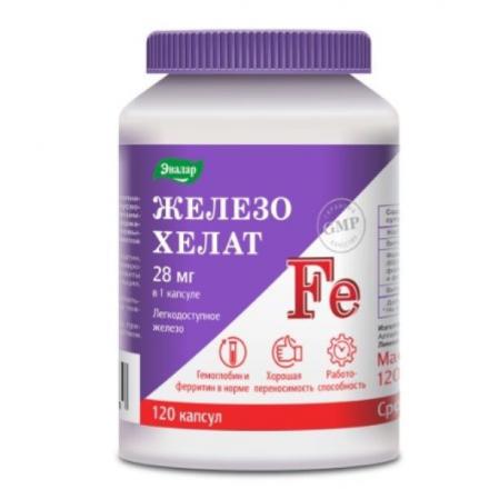 ЖЕЛЕЗО ХЕЛАТ ЭВАЛАР капс. №120