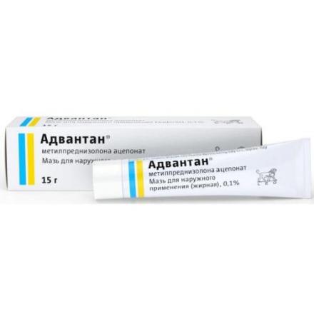 АДВАНТАН жирная мазь 0,1% туба 15 гр