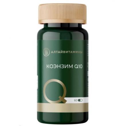 КОЭНЗИМ Q10 АЛТАЙВИТАМИНЫ капс. №60