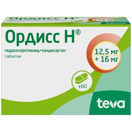 ОРДИСС Н табл. 12,5+16 мг №60