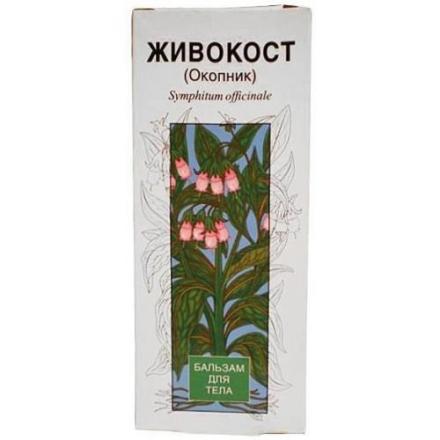 ЖИВОКОСТ (ОКОПНИК) гель-бальзам д/тела для тела 75 мл