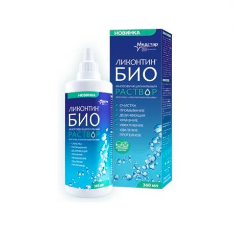РАСТВОР ДЛЯ ЛИНЗ ЛИКОНТИН БИО 360 мл + контейнер