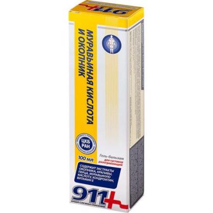 911 МУРАВЬИНАЯ К-ТА И ОКОПНИК гель-бальзам д/тела разогревающий 100 мл
