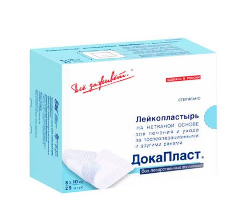 ПОВЯЗКА САМОКЛЕЮЩАЯСЯ СТЕРИЛЬНАЯ ДОКАПЛАСТ без лек.аппликаций 8см х 10см №25