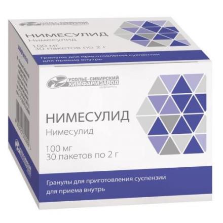 НИМЕСУЛИД гран. д/приг. сусп. 100 мг №30