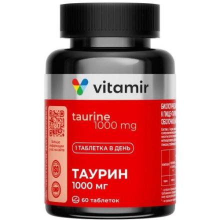 ТАУРИН 1000 ВИТАМИР табл. п/о №60