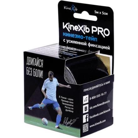 БИНТ КИНЕЗИО-ТЕЙП KINEXIB PRO черный 5см х 5м