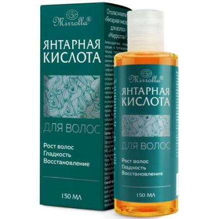 МИРРОЛЛА ОПОЛАСКИВАТЕЛЬ ДЛЯ ВОЛОС 150 мл янтарная к-та