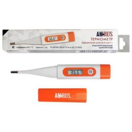 АМРУС ТЕРМОМЕТР ЭЛЕКТРОННЫЙ AMDT-17
