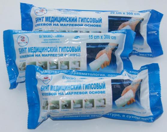 БИНТ ГИПСОВЫЙ 20см х 3м