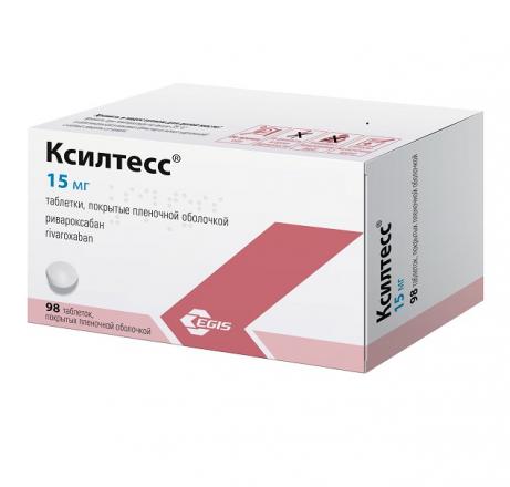 КСИЛТЕСС табл. п/о плен. 15 мг №98