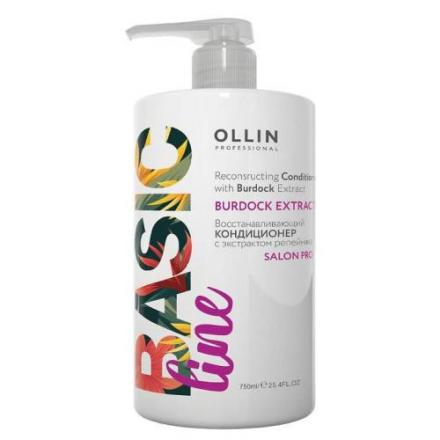 OLLIN BASIC LINE КОНДИЦИОНЕР ДЛЯ ВОЛОС 750 мл репейник