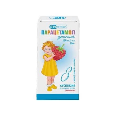 ПАРАЦЕТАМОЛ ФАРМСТАНДАРТ малина сусп. внутр. (д/детей) 2,4% фл. 200 мл