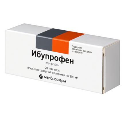 ИБУПРОФЕН МАРБИОФАРМ табл. сахарн./о 200 мг №20