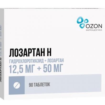 ЛОЗАРТАН Н ОЗОН табл. п/о плен. 12,5+50 мг №90