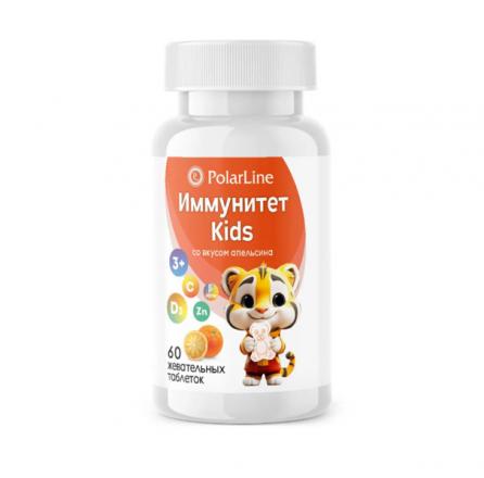 POLARLINE ИММУНИТЕТ KIDS табл. жеват. апельсин №60