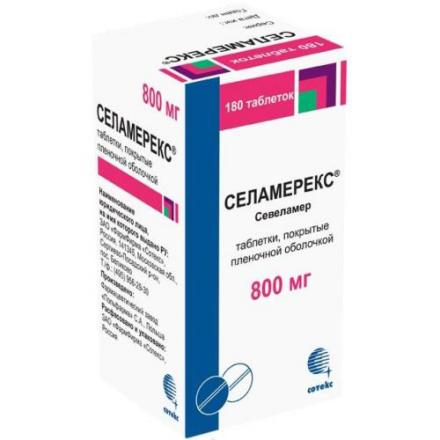 СЕЛАМЕРЕКС табл. п/о плен. 800 мг №180