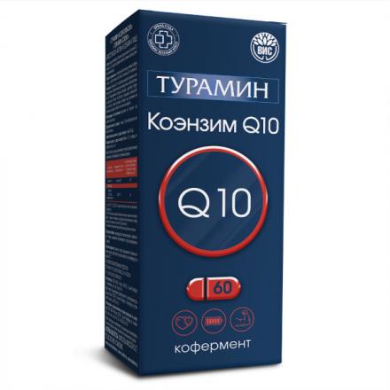 ТУРАМИН КОЭНЗИМ Q10 капс. №60
