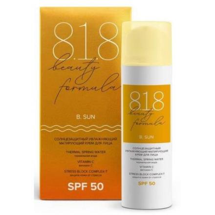 8.1.8 BEAUTY B. SUN КРЕМ ДЛЯ ЛИЦА СОЛНЦЕЗАЩИТНЫЙ 50 мл SPF 50 увлажняющий