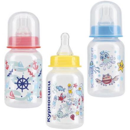 КУРНОСИКИ БУТЫЛОЧКА 125 мл 11001 силикон. соска