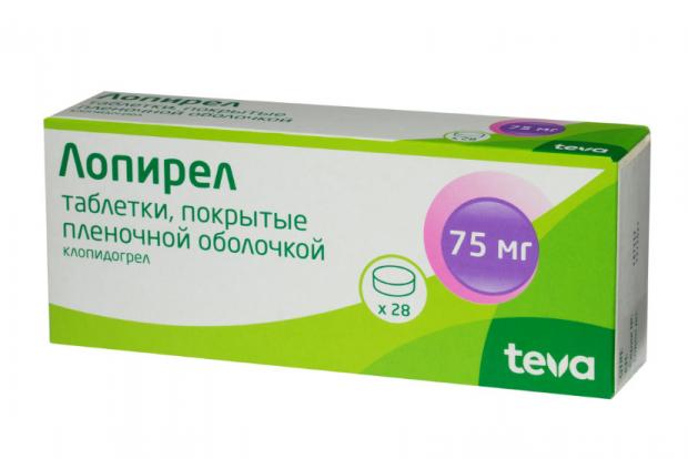 ЛОПИРЕЛ табл. п/о плен. 75 мг №28