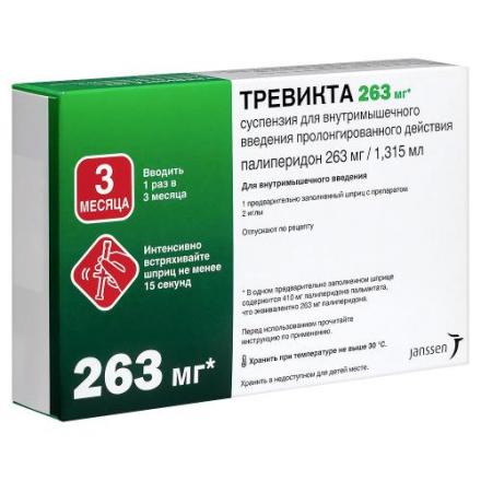 ТРЕВИКТА пролонг. сусп. д/инъекций 200 мг/мл шприц 1,315 мл №1