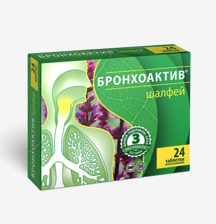 ШАЛФЕЙ БРОНХОАКТИВ табл. д/рассас. №24