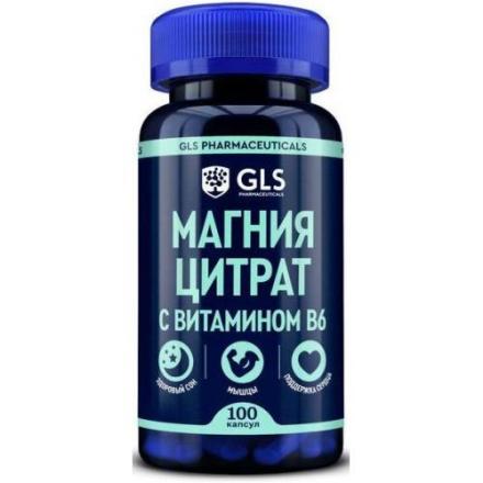 GLS PHARM (ГЛС ФАРМ) МАГНИЯ ЦИТРАТ С ВИТАМИНОМ В6 капс. №100