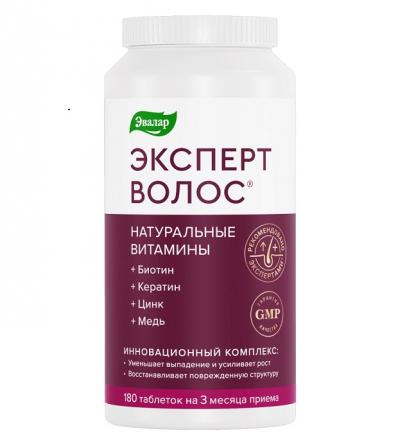 ЭКСПЕРТ ВОЛОС ЭВАЛАР табл. №180