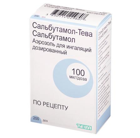 САЛЬБУТАМОЛ ТЕВА аэр. ингал. 100 мкг/доза фл. 200 доз