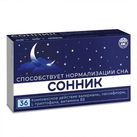 СОННИК ВИС капс. №36