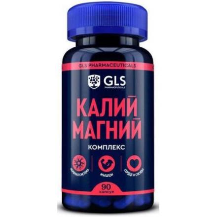 GLS PHARM (ГЛС ФАРМ) КАЛИЙ МАГНИЙ капс. №90
