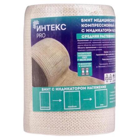 БИНТ ЭЛАСТИЧНЫЙ СР ИНТЕКС PRO с фиксаторами 10см х 3м