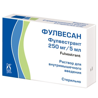 ФУЛВЕСАН р-р д/инъекц. в/м 250 мг/5 мл шприц 5 мл №2