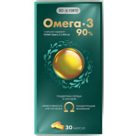 BIOFORTE ОМЕГА-3 90% капс. 1300 мг №30