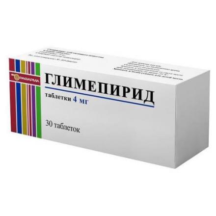 ГЛИМЕПИРИД табл. 4 мг №30
