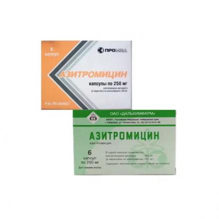 АЗИТРОМИЦИН капс. 250 мг №6