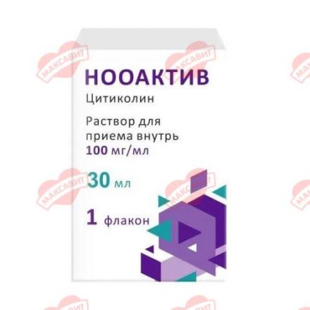 НООАКТИВ р-р внутр. 100 мг/мл фл. 30 мл