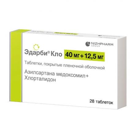 ЭДАРБИ КЛО табл. п/о плен. 40+12,5 мг №28
