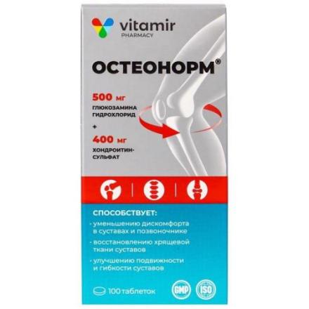 ОСТЕОНОРМ ВИТАМИР табл. п/о №100