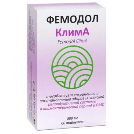ФЕМОДОЛ КЛИМА табл. №60