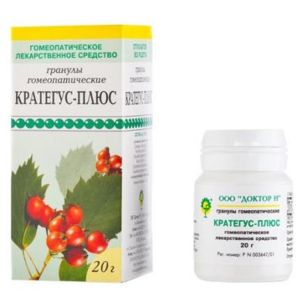 КРАТЕГУС-ПЛЮС гранулы гомеопатич. 20 гр