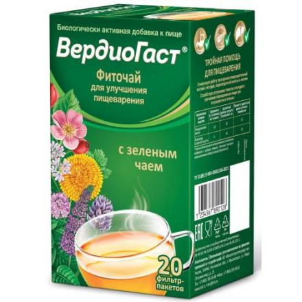ФИТОЧАЙ ВЕРДИОГАСТ зеленый чай ф/п №20