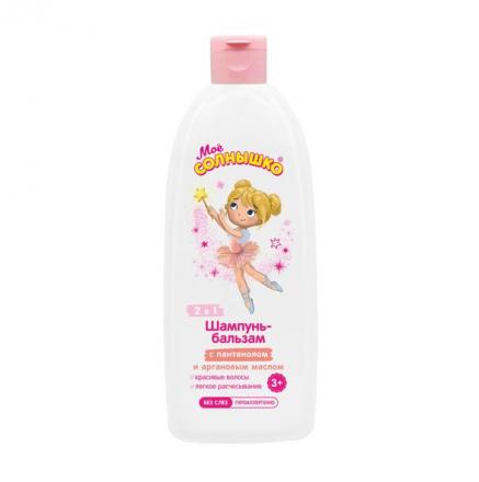 МОЕ СОЛНЫШКО ШАМПУНЬ-БАЛЬЗАМ ДЕТСКИЙ 400 мл пантенол и аргановое масло