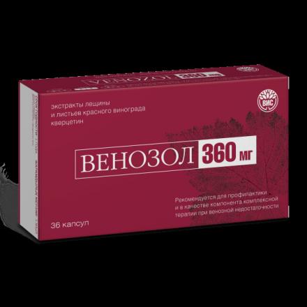 ВЕНОЗОЛ капс. №36
