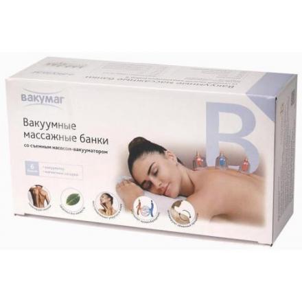 БАНКИ ВАКУУМНЫЕ ВАКУМАГ набор №1 со съемным насосом-вакууматором №6