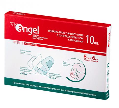 ПОВЯЗКА САМОКЛЕЮЩАЯСЯ СТЕРИЛЬНАЯ АНДЖЕЛ бактерицидная 6см х 8см №10